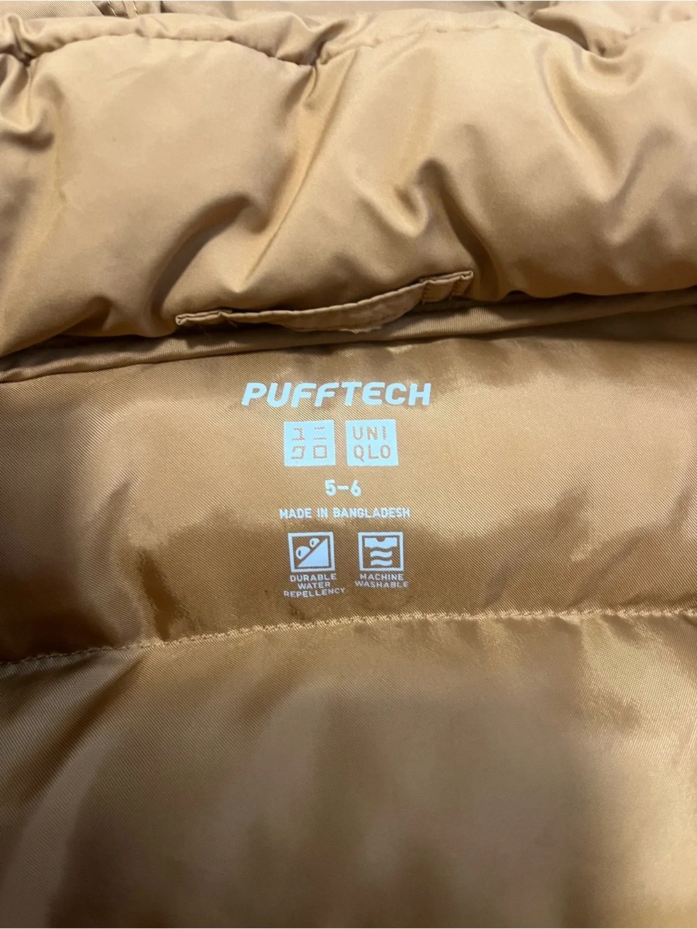 Uniqlo Kids Hooded Puffer Jacket - Mustard Brown